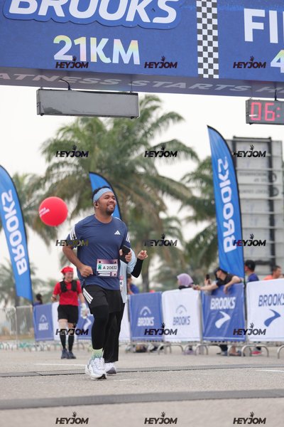 BROOKS Marathon Kuala Lumpur 2026