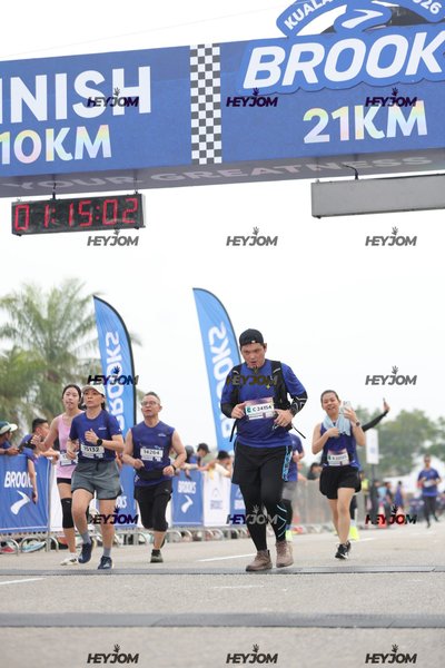 BROOKS Marathon Kuala Lumpur 2026