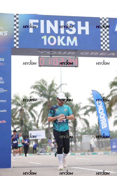 BROOKS Marathon Kuala Lumpur 2026