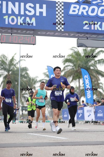 BROOKS Marathon Kuala Lumpur 2026
