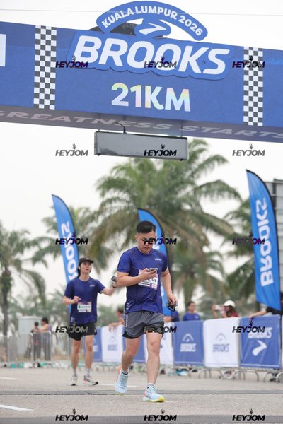BROOKS Marathon Kuala Lumpur 2026