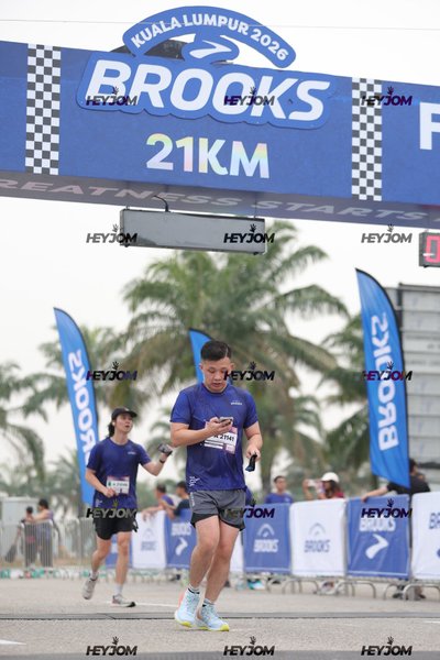 BROOKS Marathon Kuala Lumpur 2026