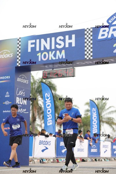 BROOKS Marathon Kuala Lumpur 2026