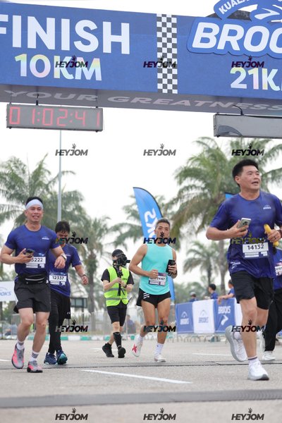 BROOKS Marathon Kuala Lumpur 2026