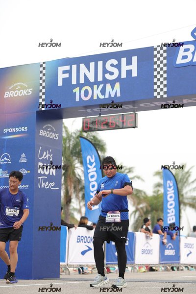 BROOKS Marathon Kuala Lumpur 2026