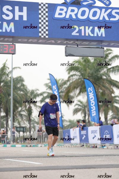BROOKS Marathon Kuala Lumpur 2026