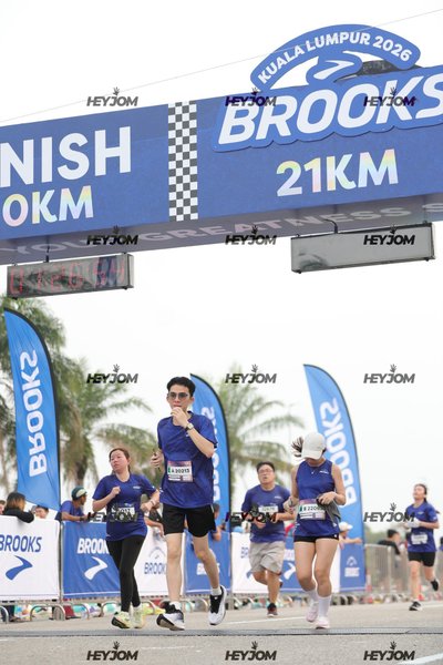 BROOKS Marathon Kuala Lumpur 2026