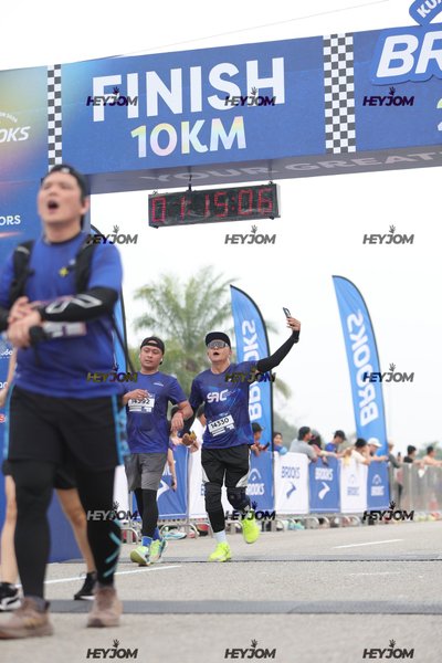 BROOKS Marathon Kuala Lumpur 2026