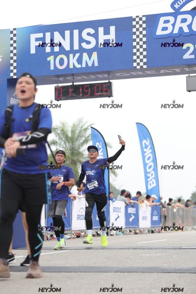 BROOKS Marathon Kuala Lumpur 2026