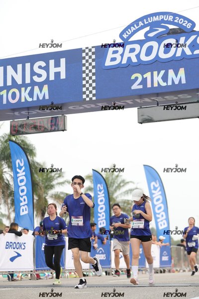 BROOKS Marathon Kuala Lumpur 2026