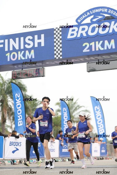 BROOKS Marathon Kuala Lumpur 2026