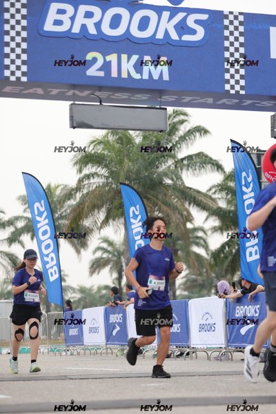 BROOKS Marathon Kuala Lumpur 2026