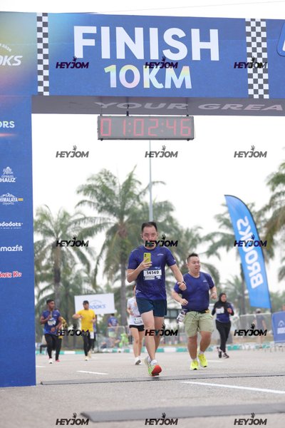 BROOKS Marathon Kuala Lumpur 2026