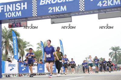 BROOKS Marathon Kuala Lumpur 2026