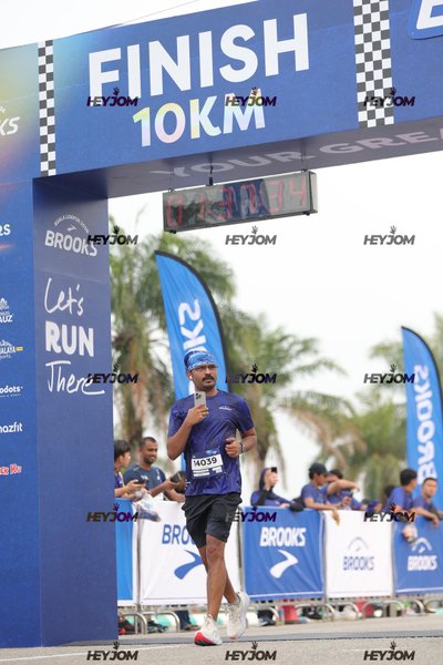 BROOKS Marathon Kuala Lumpur 2026