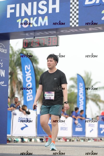BROOKS Marathon Kuala Lumpur 2026