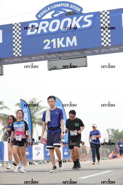 BROOKS Marathon Kuala Lumpur 2026