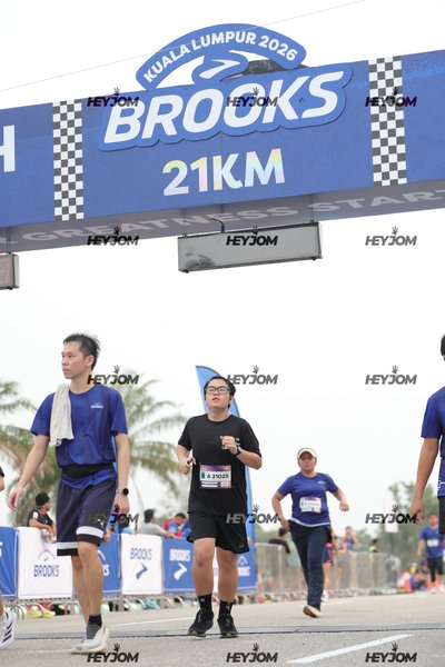BROOKS Marathon Kuala Lumpur 2026