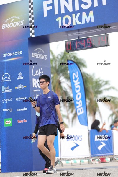BROOKS Marathon Kuala Lumpur 2026
