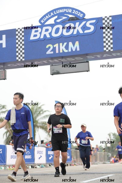 BROOKS Marathon Kuala Lumpur 2026