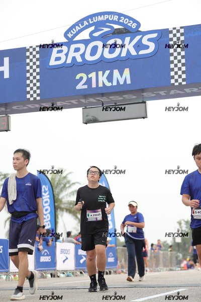 BROOKS Marathon Kuala Lumpur 2026