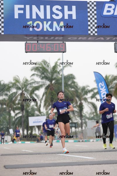BROOKS Marathon Kuala Lumpur 2026