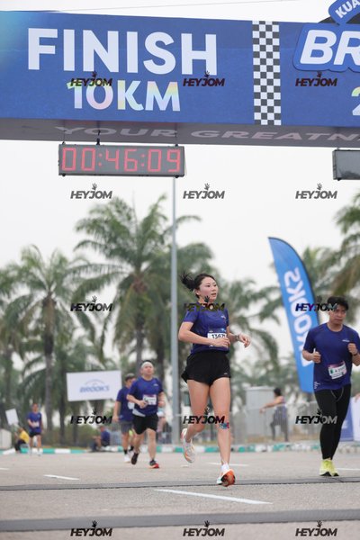 BROOKS Marathon Kuala Lumpur 2026