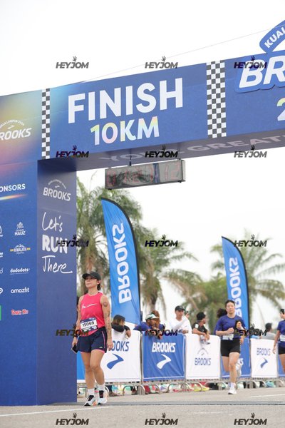 BROOKS Marathon Kuala Lumpur 2026