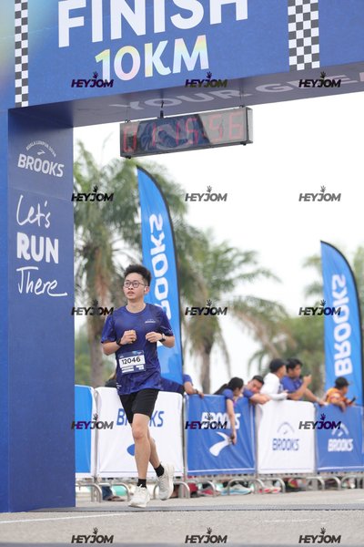 BROOKS Marathon Kuala Lumpur 2026
