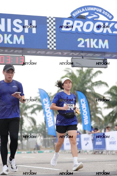 BROOKS Marathon Kuala Lumpur 2026