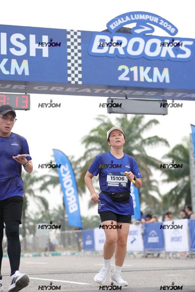 BROOKS Marathon Kuala Lumpur 2026