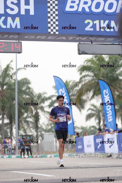 BROOKS Marathon Kuala Lumpur 2026