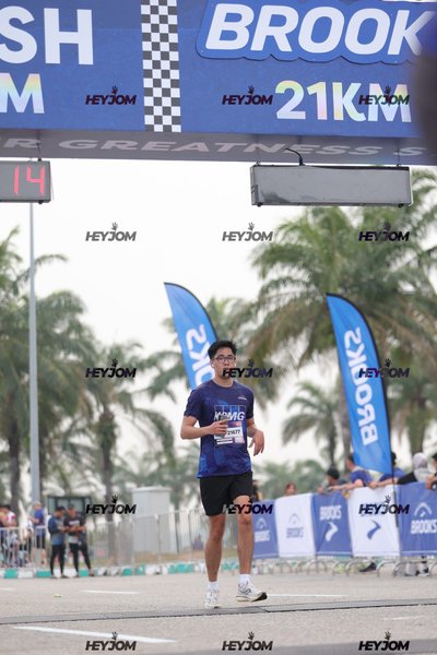 BROOKS Marathon Kuala Lumpur 2026