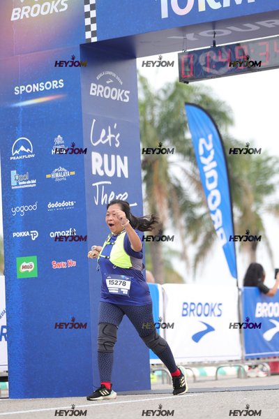 BROOKS Marathon Kuala Lumpur 2026