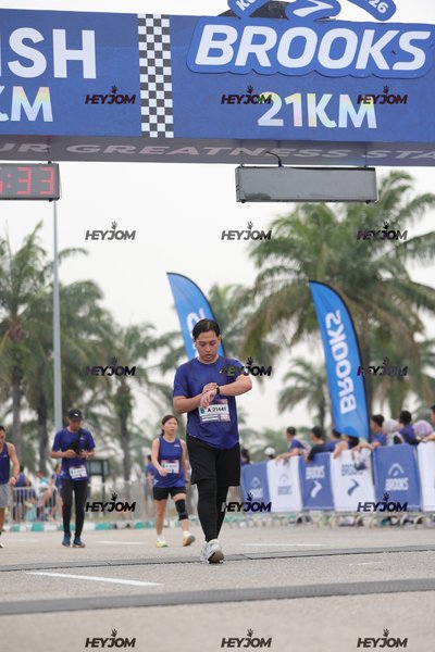 BROOKS Marathon Kuala Lumpur 2026