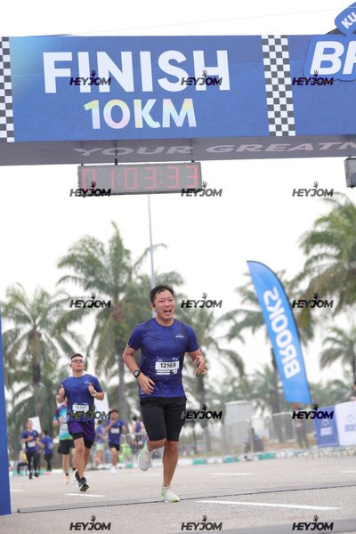 BROOKS Marathon Kuala Lumpur 2026