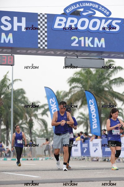 BROOKS Marathon Kuala Lumpur 2026