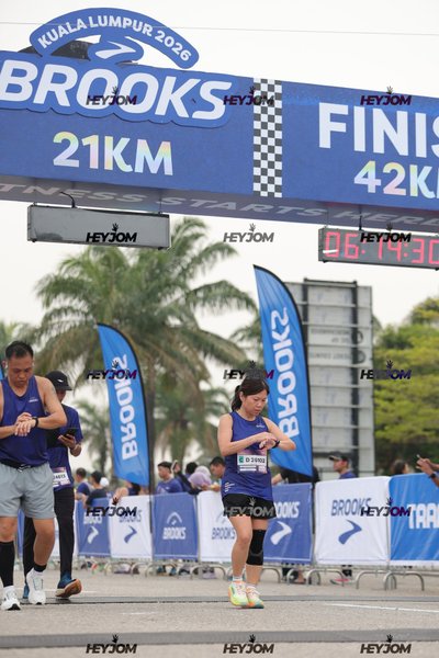 BROOKS Marathon Kuala Lumpur 2026