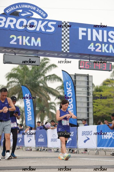 BROOKS Marathon Kuala Lumpur 2026