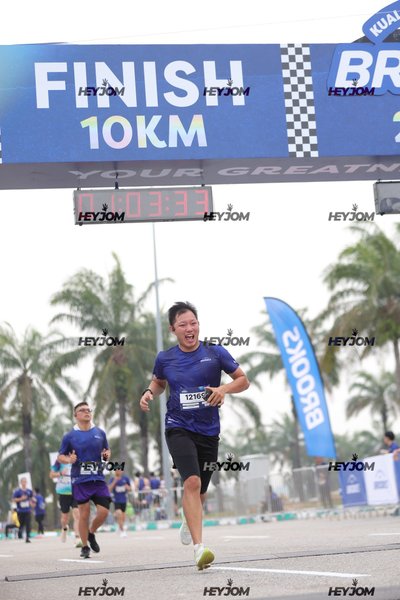 BROOKS Marathon Kuala Lumpur 2026
