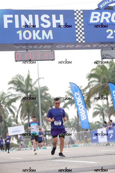 BROOKS Marathon Kuala Lumpur 2026