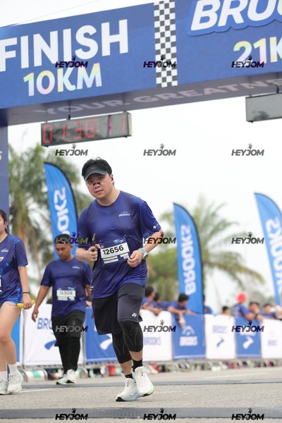 BROOKS Marathon Kuala Lumpur 2026