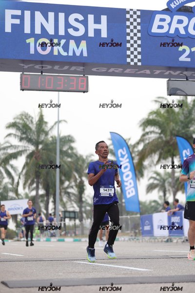 BROOKS Marathon Kuala Lumpur 2026