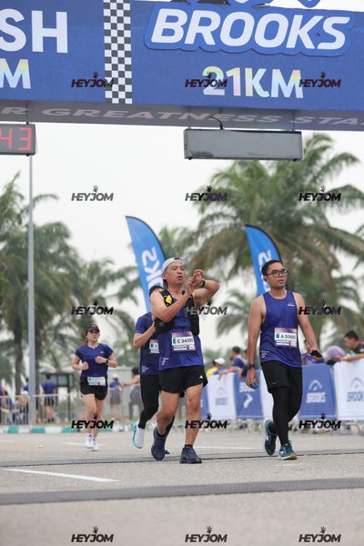 BROOKS Marathon Kuala Lumpur 2026