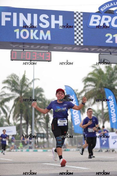 BROOKS Marathon Kuala Lumpur 2026