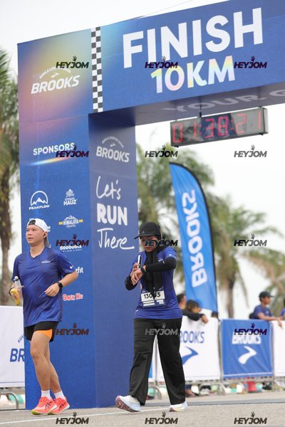 BROOKS Marathon Kuala Lumpur 2026