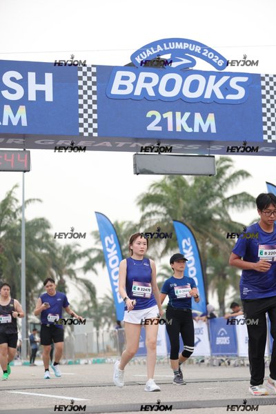 BROOKS Marathon Kuala Lumpur 2026