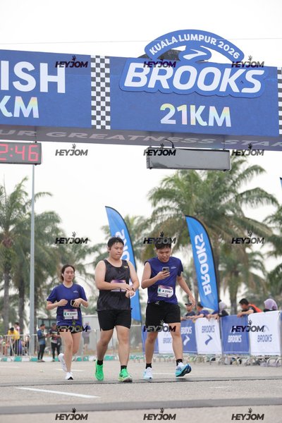 BROOKS Marathon Kuala Lumpur 2026
