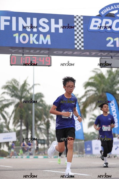 BROOKS Marathon Kuala Lumpur 2026