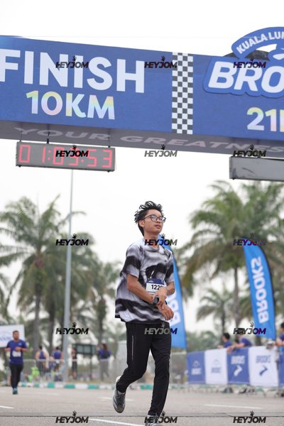 BROOKS Marathon Kuala Lumpur 2026